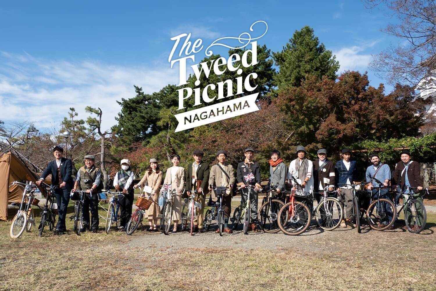 <span>EVENT INFORMATION -号外-　</span>「EAT LOCAL KOBE 自転車ツアー」「The Tweed Picnic in NAGAHAMA 2022」「JCMC 2022 Yokohama」